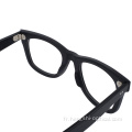 Nouveau modèle Italie Design Retro Dernite Cadre acétate Eyewear optique